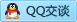 QQ在线咨询805082881